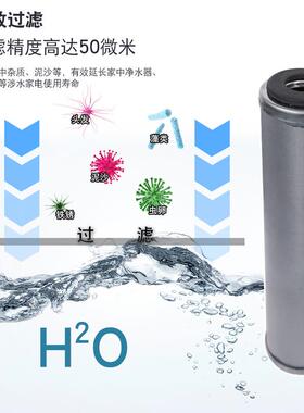鸿辉10寸滤瓶不锈钢家用前置过滤器大流量全屋净水器设备厂家