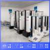 Film dumbbell type sample making machine Plastic electric dumbbell sample making machine Test piece sample making machine