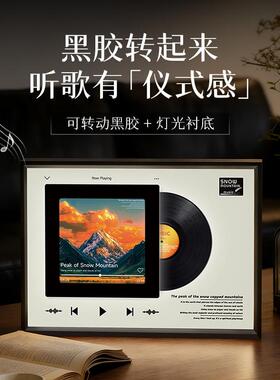 新品黑胶旋转音响画玄关客厅铝合金装饰画家居饰品轻奢灯光画