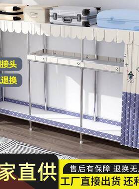 结实耐用加粗简易布艺衣柜组装出租房用拼装衣橱家用钢架衣架柜子