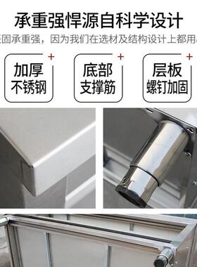 不锈钢拉门工作台厨房操作打荷专用案板切菜桌子台面家商用储物柜