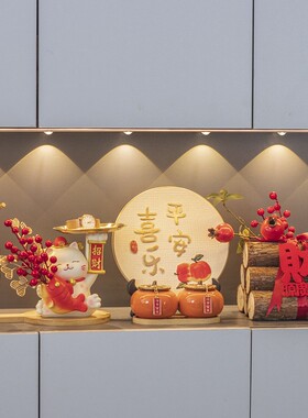 鞋柜装饰品摆件新款招财猫锦鲤入户玄关钥匙收纳摆件门口鞋柜乔迁