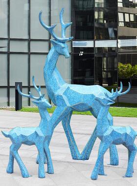 几何发光块面梅花鹿摆件户外玻璃钢雕塑园林景观花园庭院房产装饰
