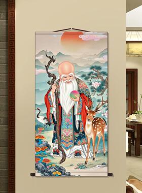 老寿星画像南极仙翁卷轴挂画客厅装饰画丝工艺墙壁画国画挂轴书房