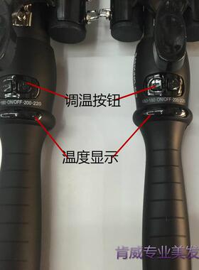 拓美达蛋卷棒蛋卷头三棒卷发器三管水波纹卷发棒蛋糕大卷烫发器