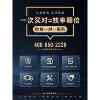 2P80 Face and palm print fingerprint multi-function attendance machine Face and palm print fingerprint recognition attendance and punch-in machine