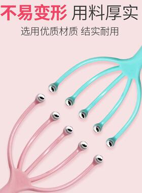 Clearance Sale: 5-Finger Ball Head Massager for Scratching,