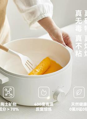 olayks设计煮锅宿舍学生电煮锅