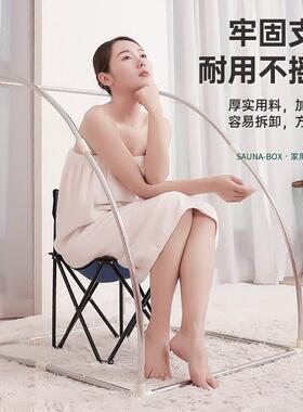 汗蒸箱家用全身发汗浴箱家庭式桑拿房蒸汽袋熏蒸机桶单人