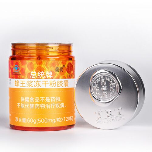 cr北京同仁堂总统牌蜂王乳冻干粉胶囊官方旗舰店 - 图2