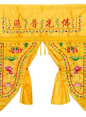 佛家龙门佛MYJ帐幡长幡佛堂装饰龙门佛帐堂幢绣品齐全莲花厂龙门