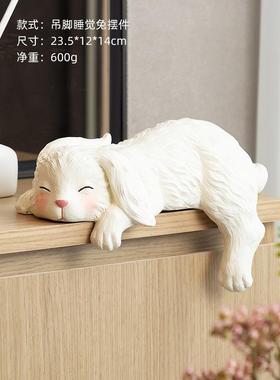 正品慧巧居心猫饰品睡桌面入口高端小桌面装饰客厅卧室陈众设