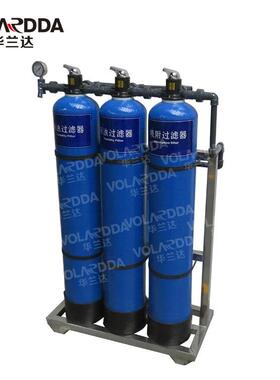华兰达玻璃钢净水机污水处理器小型蓝色玻璃钢