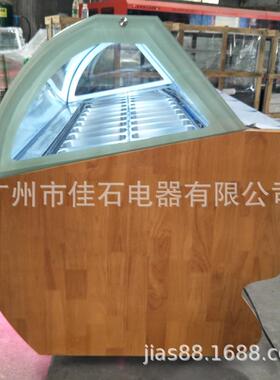 厂家供应20盘硬冰柜gelatodisplays商用110V冰淇淋展示柜
