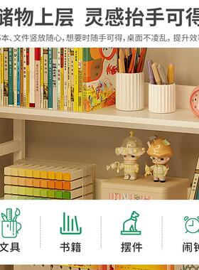 书架一体书桌学生学习桌子写字桌成人书桌初中生家用台式电脑桌子