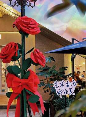 户外巨型美陈玫瑰花装饰品商场美陈打卡拍照巨型防水美陈装饰道具
