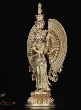 正品手音观菩萨仿古鎏金铜十一面千手千眼家居摆件古法千贴国风金