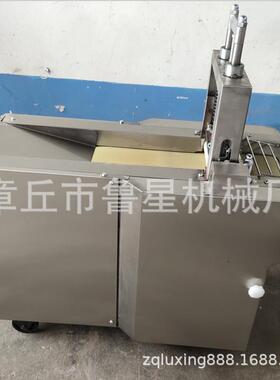 厂家直供果脯切丁机草莓切粒枣子干切丁商用切果脯机