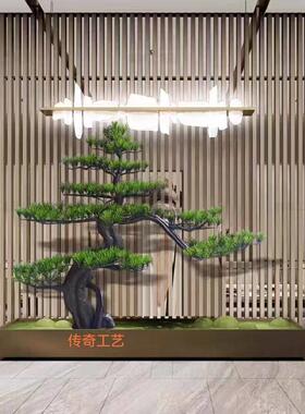 铁艺新中式创意迎客松装饰摆件入户玄关装饰工艺品彷真树摆设定制