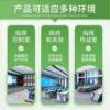 Monitoring console operation console two-way three-way command center console security monitoring console control room dispatching table