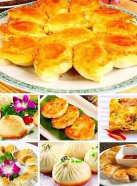 赛米控旋转包机不钢煎饺煎机MAGA-102早餐食堂 厨锈房设备厂家直