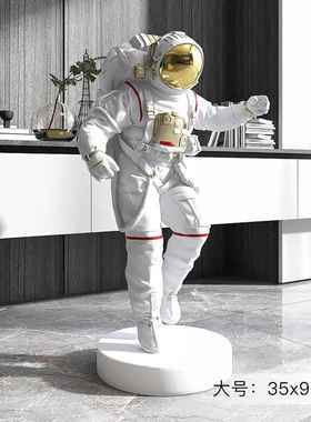 高档送宇航员大型落摆件轻奢地太空人客厅玄关电视柜旁公办室乔迁