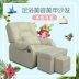 Chân massage giường điện chân sofa ghế ngồi có thể ngả - Phòng tắm hơi / Foot Bath / Thể hình