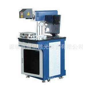 深圳一体式10W二氧化碳激光非金属打标机 皮革木板刻纹机刻字,淘宝优惠券,粉丝福利购,淘宝优惠卷