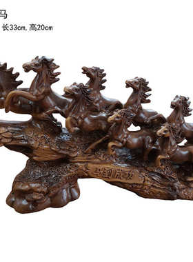 树脂工艺品家居摆件招财开业礼品客厅玄关酒柜办公室吉祥装饰品