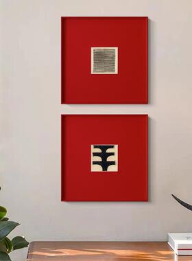 红色铝合金框现代极简艺术装饰画客厅卧室墙面小众高级感创意挂画