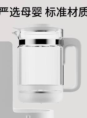 小白熊婴儿冲奶自动泡奶机定量出水恒温调乳器5061玻璃壶配件1.5L