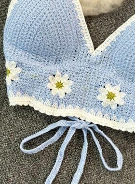 Vocation Beach Halter Tank Top for Women Backless Hook Flowe