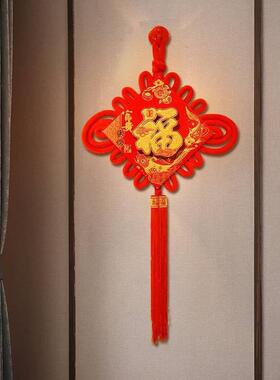 红福字小号中国结门上挂件精致墙壁挂画入户门玄关平安节吉祥