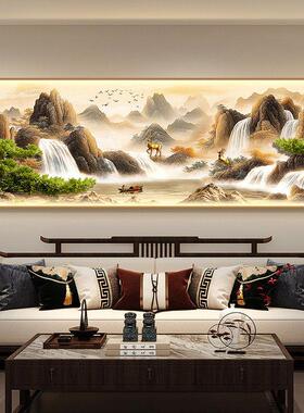 高山流水生财客厅装饰画新中式山水办公室挂画大厅沙发背景墙壁画