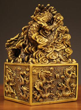 工厂直发全铜九龙金玺玉玺龙印章摆件书房办公室桌面饰品书法落款