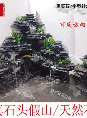 大型直角转角位鱼池假山流水喷泉造景观庭院花园天然原真石头摆件