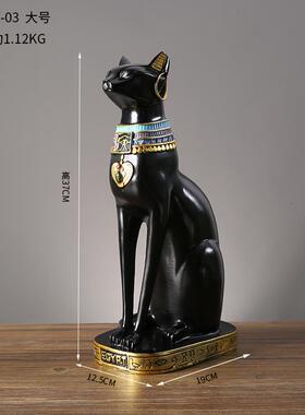 高档埃及猫招财猫中古摆件客厅摆玄关家居桌面房复古装品饰书创意