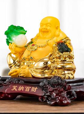 招财弥勒佛菩萨摆件乔迁笑佛佛像供奉装饰摆饰客厅玄关开 业礼品
