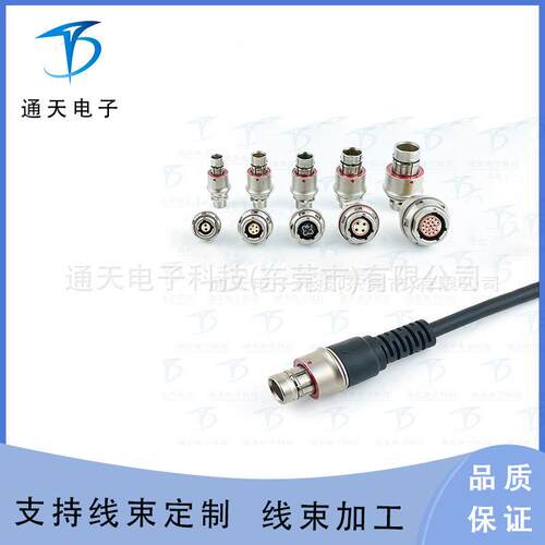 FX102T02C053JN-HS航空插头FX102Z02C053KN-H插拔自锁圆形连接器 - 图3