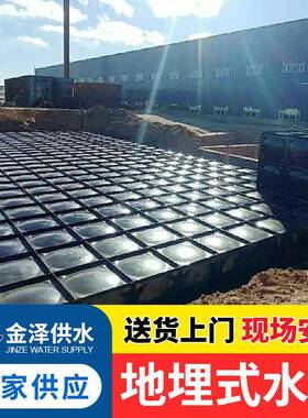 消防增压供水泵站 埋地消防水池 一体化地上消防泵房 不锈钢水箱