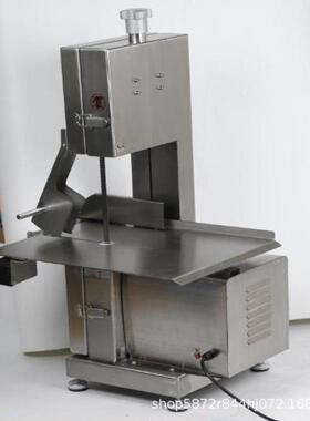 小型台式锯骨机小型电动锯骨机冻肉冻骨切骨机商用锯骨头机器