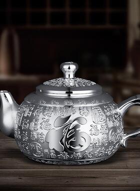 套百福茶壶五件银壶20240622镀杯福字杯皮盒纸盒会销大量现货直播