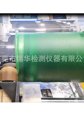 XH-401CEWP-160PLC开炼机塑料橡胶双辊开炼机PVC稳定剂混炼机
