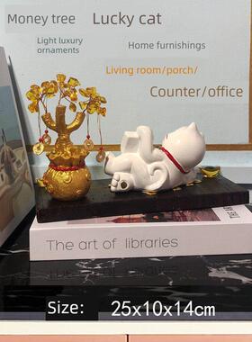 引进财富宝猫水晶钱树装饰品入口装饰树脂木开门礼物前台新乔迁礼