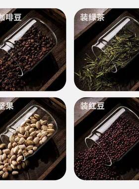 德国食品级咖啡豆保存罐真空玻璃密封罐储存咖啡粉茶叶收纳储物瓶