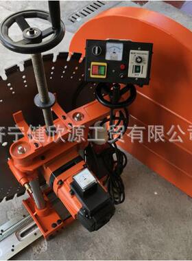 电动全自动门窗切割机门洞楼板配件小型机械混凝土钢筋切墙机