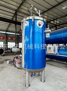 高压粽子煮锅肉粽连续式蒸煮竹筒粽子蒸煮锅