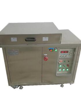30L镜面不锈钢模具清洗机除瓦斯气多效电解模具超声波清洗机设备
