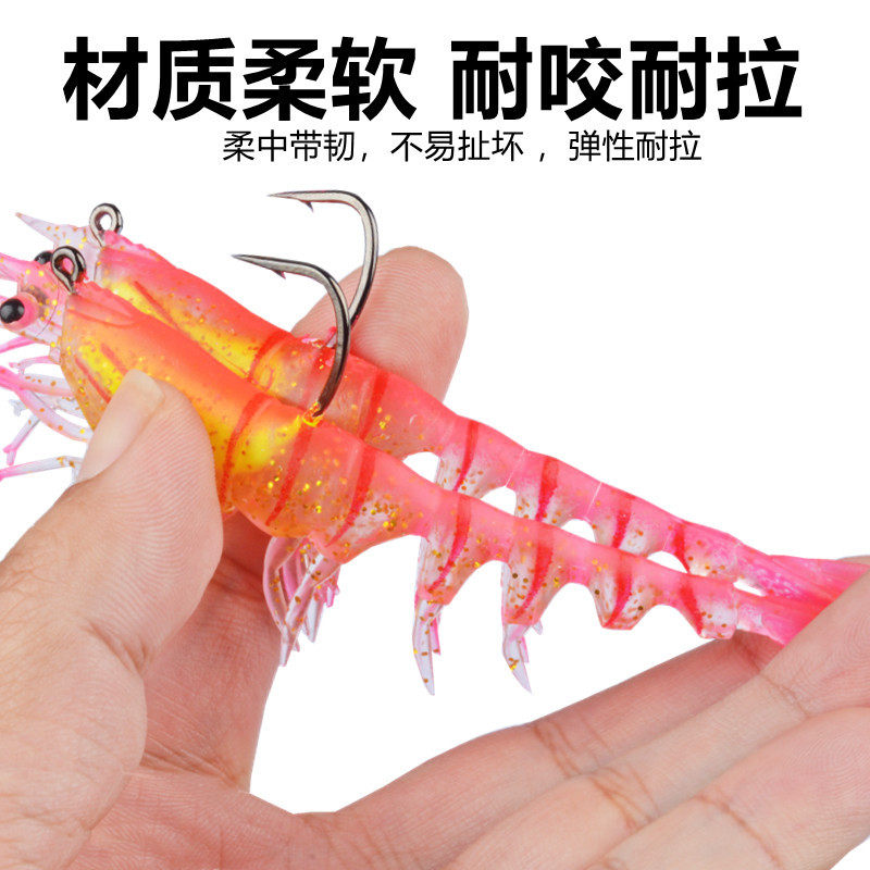 多节虾包铅虾路亚饵大对虾假虾软饵淡钓海鲈鲅鱼石斑鳜鱼翘嘴,淘宝优惠券,粉丝福利购,淘宝优惠卷