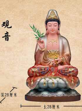 正品购产品三圣观音腿佛、藏菩萨、菩萨地、高端树脂佛像、采佛寺